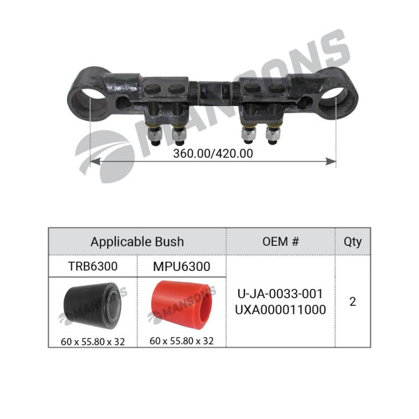Image of Torque Arm Adjustable from MHD. Part number: 400.038