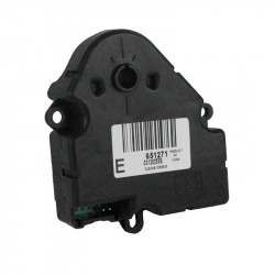 Image of HVAC BLEND DOOR ACTUATOR from World American. Part number: WA911-20-8735