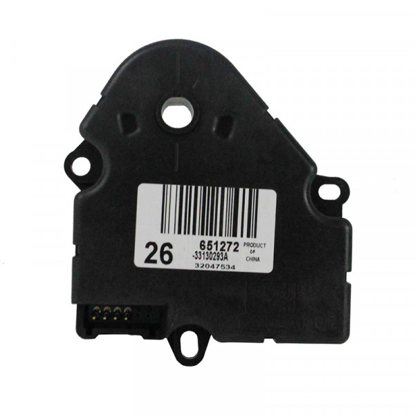 Image of HVAC BLEND DOOR ACTUATOR from World American. Part number: WA911-20-8736