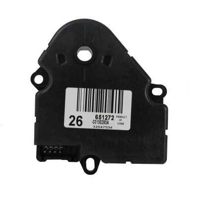 Image of HVAC BLEND DOOR ACTUATOR from World American. Part number: WA911-20-8736