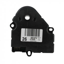 Image of HVAC BLEND DOOR ACTUATOR from World American. Part number: WA911-20-8736